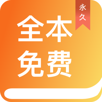 亚搏app登陆